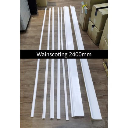 iPainterDIY Wainscoting PU 2400mm iPainterDIY Wainscoting PU 2400mm