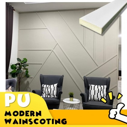 DIY Modern Wainscoting PU