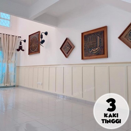 Batten Wall DIY- 1500mm Lebar