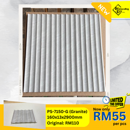 Wall Panel (Designer Series)