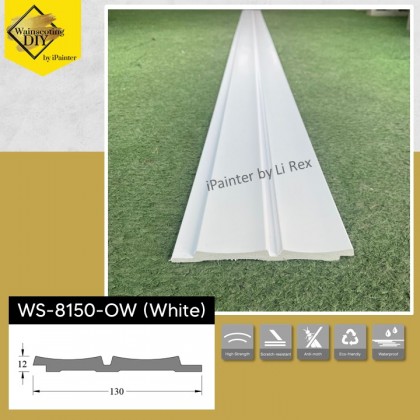 Wall Panel (Designer Series)