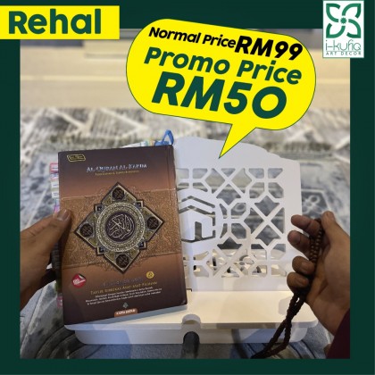 Rehal
