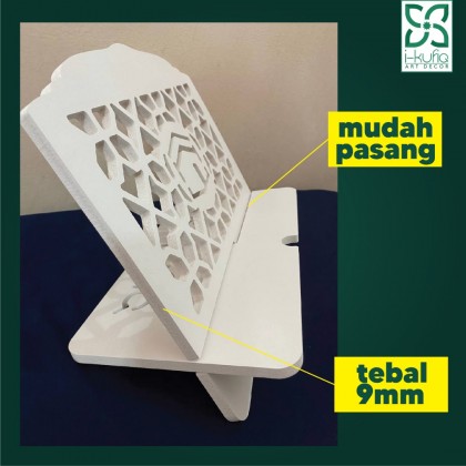 Rehal