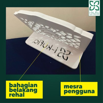 Rehal