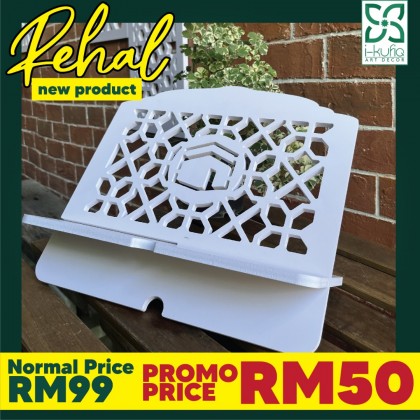 Rehal