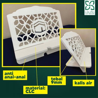 Rehal